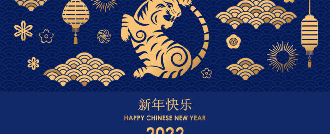 Year of Water Tiger